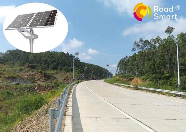 High Lumen All In One Solar Street Light Motion Sensor Ip65 Waterproof 70 Watt