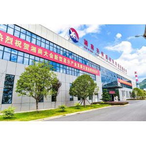 Hunan Xinghuai New Material Co., Ltd