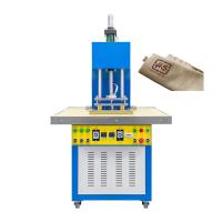 Machine de transfert de chaleur personnalisée 3D Machine d'étiquetage de vêtements en silicone 200 mm itinéraire