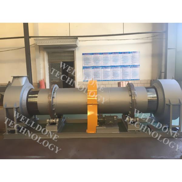 Сушильщик серии ХЗГ электрический роторный, промышленный роторный сушильщик 50 шуги/60Хз