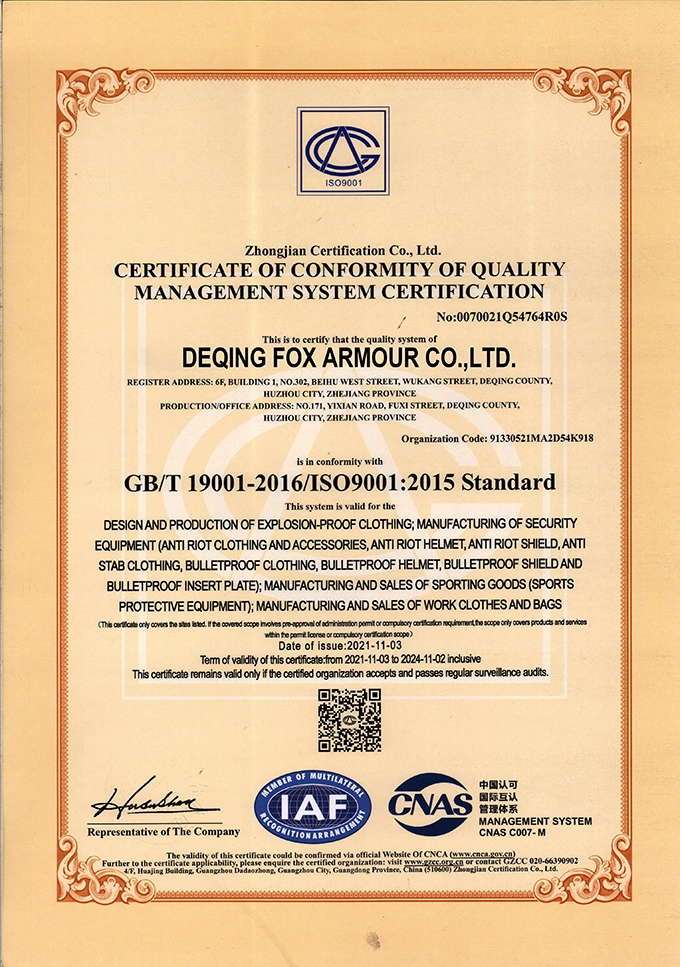 FDY008 Полицейское правоохранительное оборудование уровня 3 тактический военный бронежилет