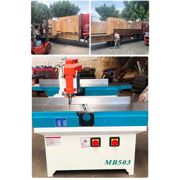 Customizable Industrial Wood Planer 4 mm Deep Spiral Surface Planer with 2.2 kW Power