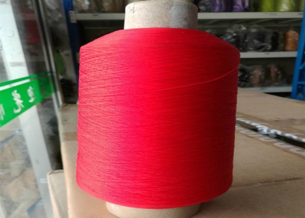 O narcótico torcido tingiu o fio de nylon 70D/24F de DTY/2 para peúgas de tecelagem, semi maçante