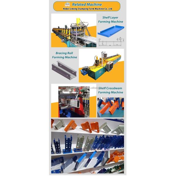Rack Diagonal Brace Roll Forming Machine Utilizing Digital Electronic Control for Cold Rolling Forming Process