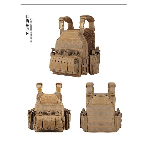 Tactical Training Vest Bag Plate Carrier Quick Release Hunting Molle Tactical Weight Vest Women Men Training
