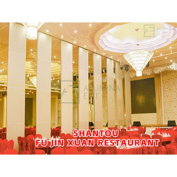 Shantou Fu Jin Xuan Restaurant：Soundproof Sliding Movable Partition Wall with 68CM Thickness 800N Sealing Power and 40N/m Magnetic Attraction