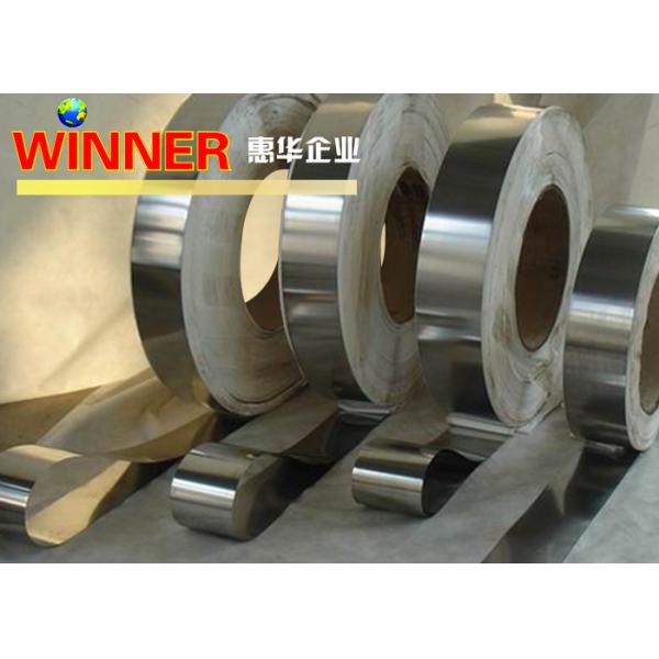 Sleeve Type Aluminum Metal Strips For Conversion Welding Excellent Conductivity