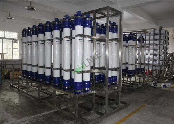 Big Capacity Ro Water Treatment Plant  / Reverse Osmosis Water Purification System