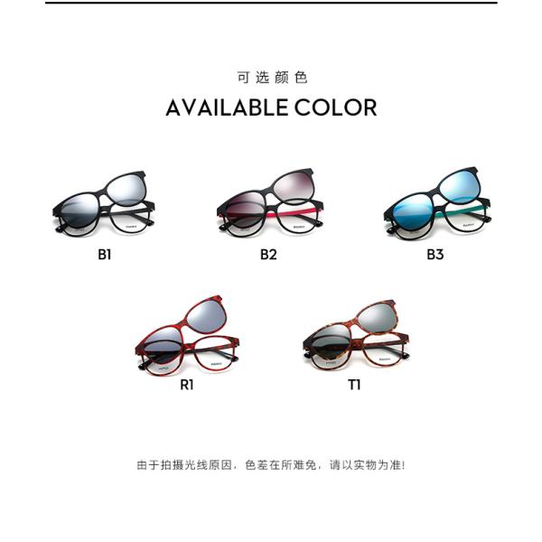 Супер светлый зажим на женщин людей темных стекел размере 55 модных стеклянном 16 140