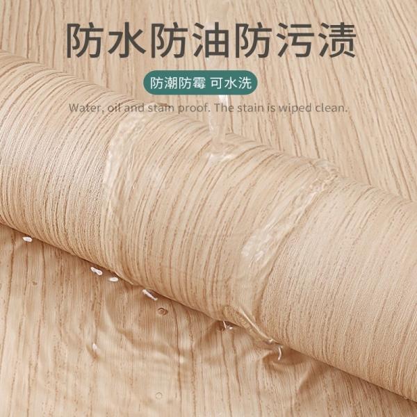 Wood Grain Vinyl Contact Paper for Thicken Wood Wallpaper Home Furniture Decor