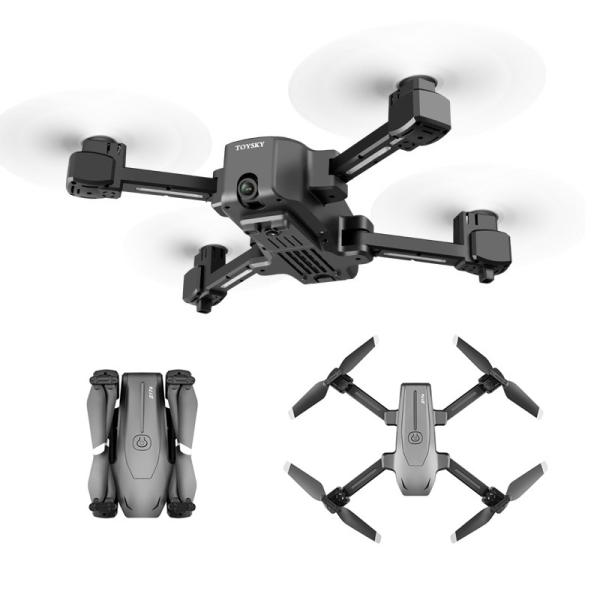 Headless S167 GPS 4k  Camera Foldable FPV RC Quadcopter