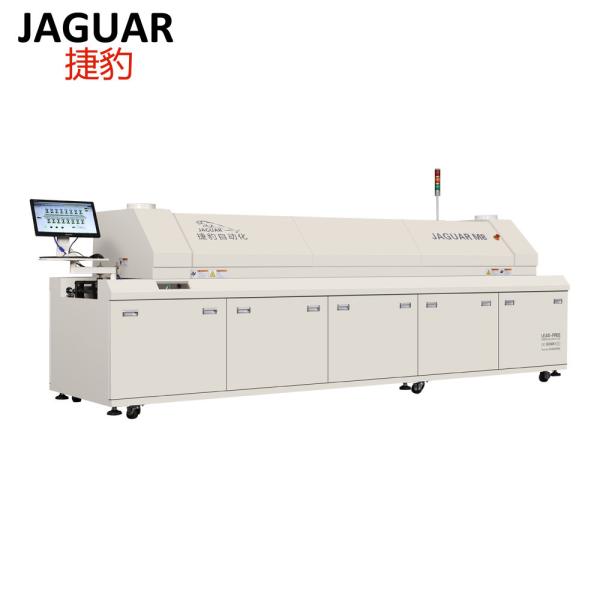 SMT lead free reflow soldering machine price/jaguar M serise reflow oven M8