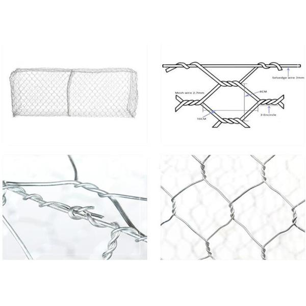 Galvanized 2x1x0.5m 2.4mm 60x80mm Welded Gabion Box