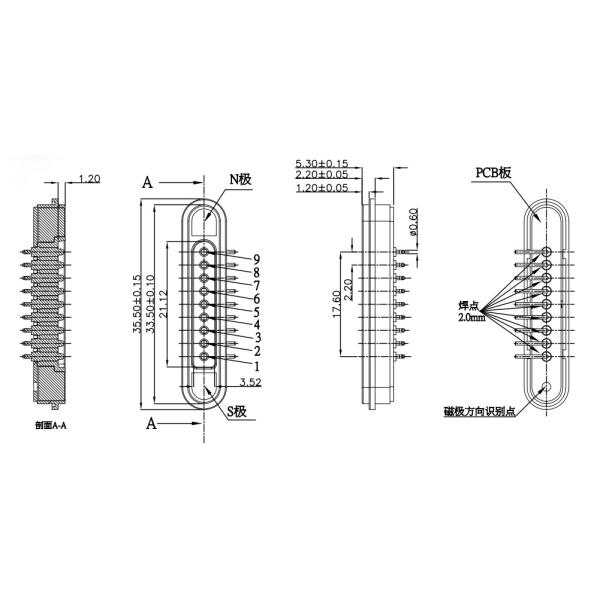 2Conectores magnéticos de.2mm Pitch 9 Pin Conector magnético Pogo 5A Hombre Hembra