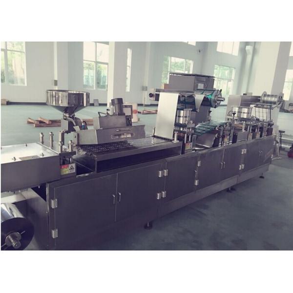 Pharmaceutical Automatic Tropical Blister Packing Machine For Soft Gel Capsule