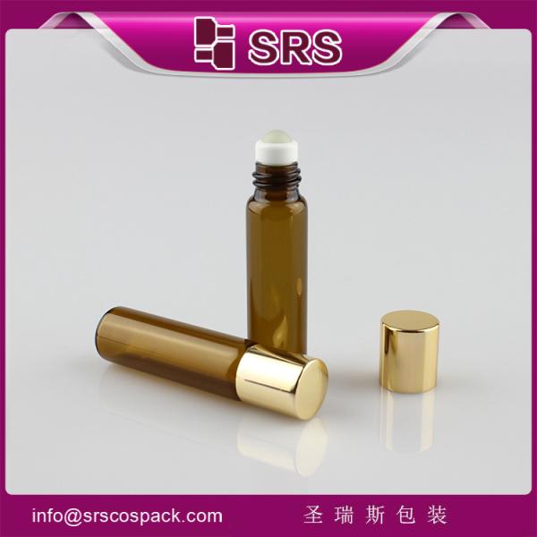 SRS empty round 5ml amber roll on perfum glass bottle wholesale for personal care products