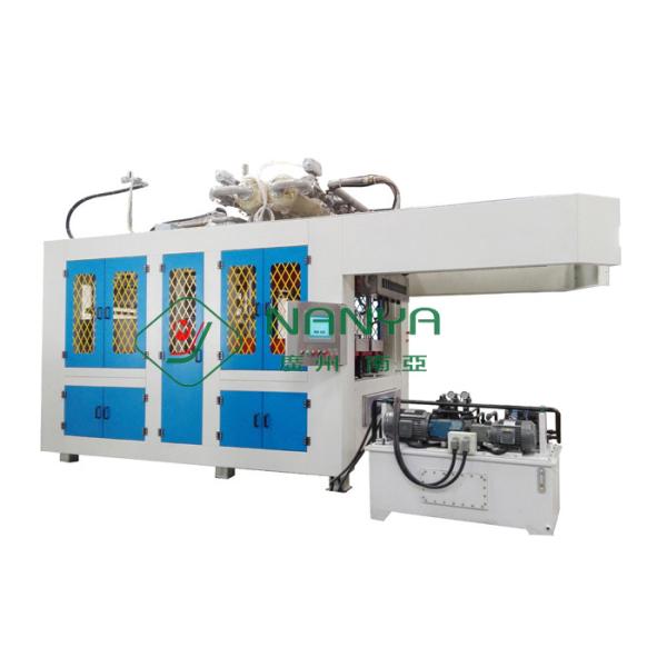 Польностью автоматический Biodegradable Tableware делая шары машины/подносы чашек/еды