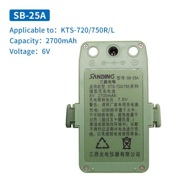 SANDING Total Station STS-752/762/722R10U Battery SB-25A LB-01 SB-35A