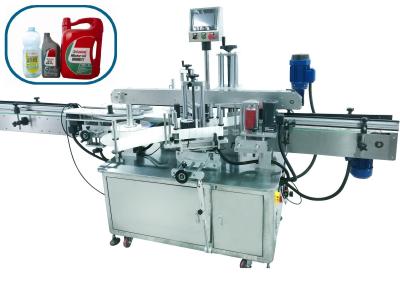 Impressora adesiva Machine For Jars YM620 da etiqueta da etiqueta das superfícies planas