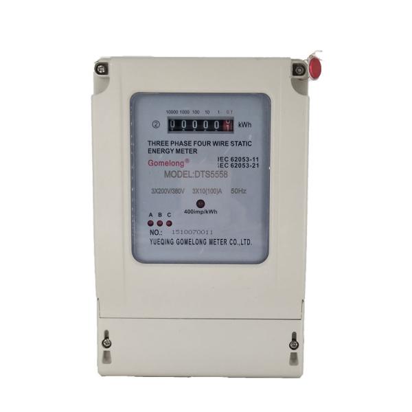 China Manufacturer High Quality Three Phase Digits Frequency Power Electricity  Energy Meter
