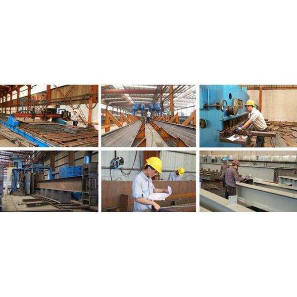 Склада металла большой пяди Q335 гальванизированное погружение Prefab горячее