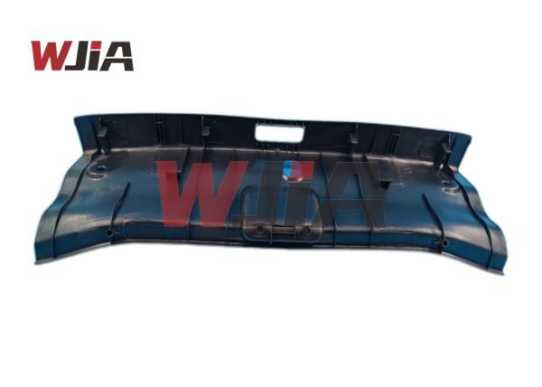 84966-2DL0A Trunk Luggage Room Trimming  Nissan Sunny  N17 2010-2014