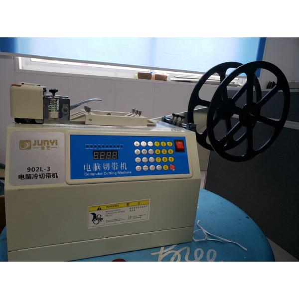 Fully Automatic Face Mask Production Line Nonwoven Earloop Cutting Machine
