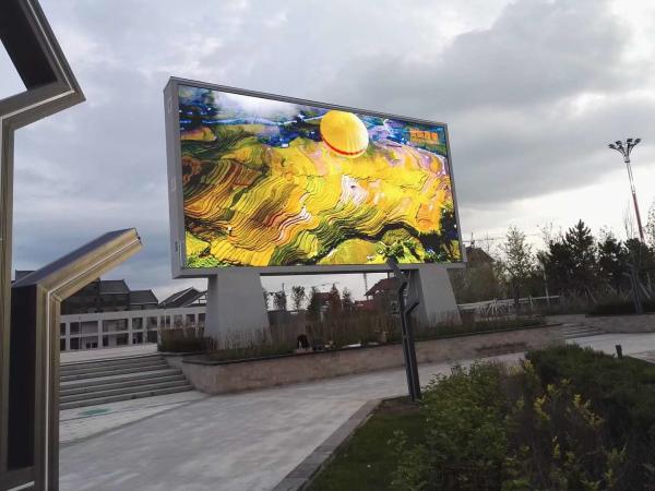 Outdoor Fixed Billboard LED Display P8mm P10mm Waterproof With High Resolution