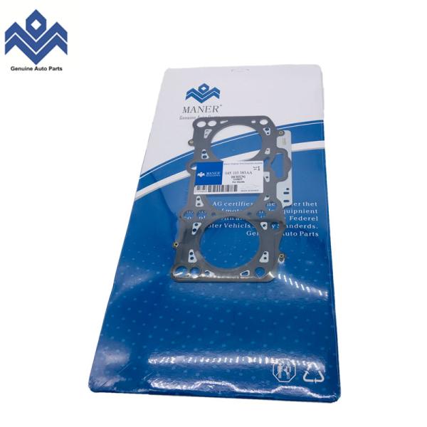 Skoda Fabia Ibiza  Car Blown Head Gasket 045 103 383 AA 045103383AA Car Head Gasket