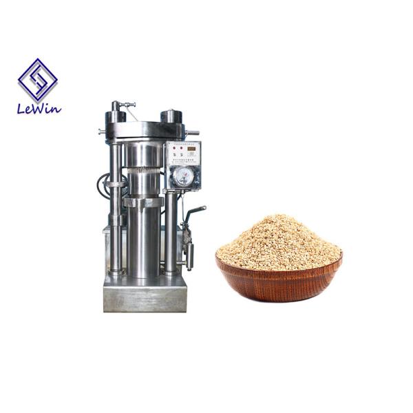 Cold press high pressure hydraulic oil press machie oil making equipment