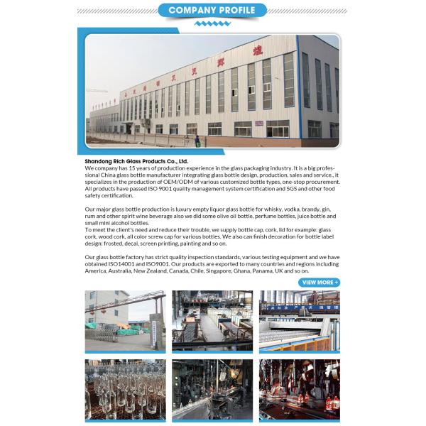 Новейшая промышленная бутылка водки Super Flint Glass Skull 500 мл с герметичной алюминиевой крышкой