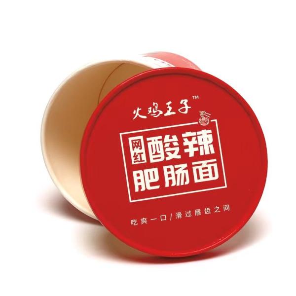 Бумажная чашка с нудлом 780 мл, одноразовая бумажная чашка для фастфуда с крышкой