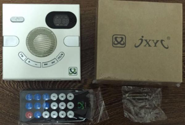 for wall FM playing speaker withTF card MP3 U dish playing time show