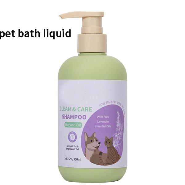 Gel de douche pour chiens et chats Shampooing de bain parfumé propre et durable