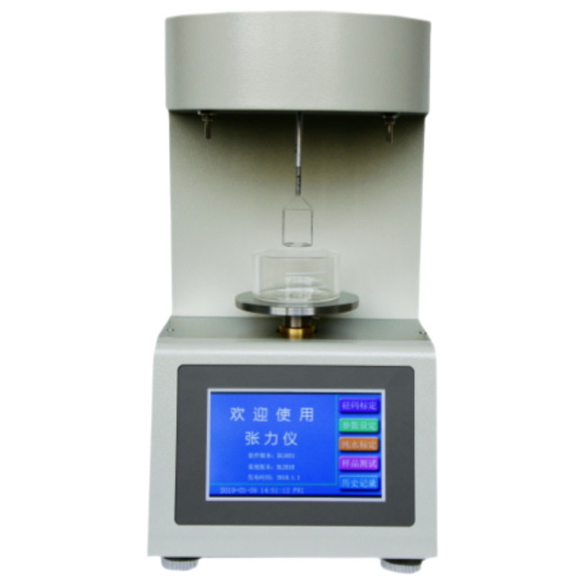 Automatic Interface Tension Meter Measure 2 ～ 200mN/M Annular Method ISO 6295