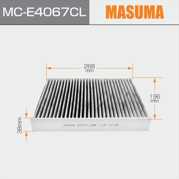 3.0 H6 AWD BHE Moteur MASUMA Filtre à air de cabine avec charbon actif 272771128R