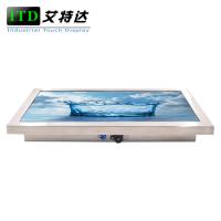 Le moniteur rocailleux de l'affichage à cristaux liquides IP66, le moniteur industriel HDMI imperméable d'écran tactile d'IR a entré C.C 24V