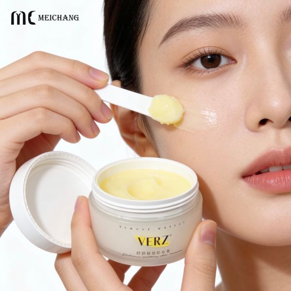 PP Double Wall Straight and Round Acne Cream Jar – Airtight Freshness, Customizable & Eco-Friendly Packaging(MC-P-544)