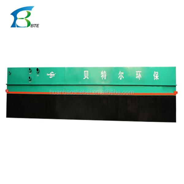 Carbon Steel Stainless Steel Integrated Equipment For Home Package Sewage Treatment