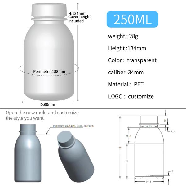 350ml 250ml Screw Top PET Plastic Bottles 134mm Height