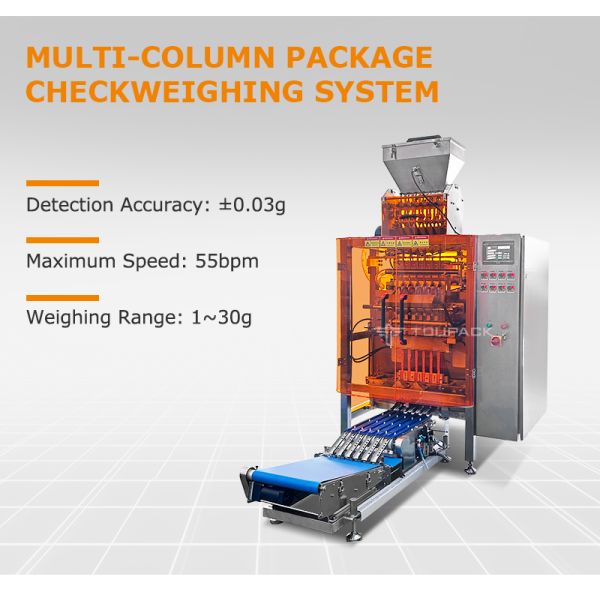 Multi-Column Packaging Machine for Coffee, Milk Powder, and Seasoning