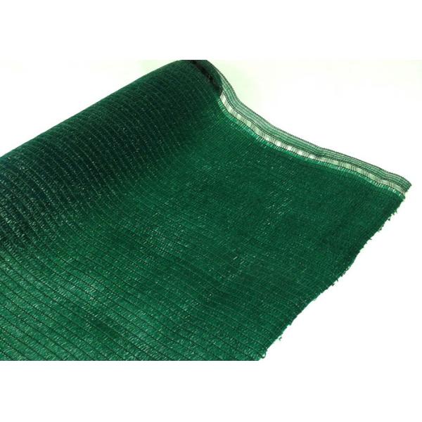 HDPE 90gsm Garden Shade Fabric , High Strength Mesh Shade Cloth 80% Rate