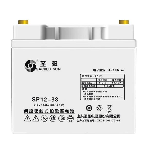 Sacred Sun SP12-38 Bateria 12,2 kg Leve para armazenamento e comunicação de energia solar
