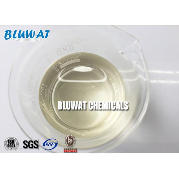 Non-Toxic Water-Soluble Quaternary Ammonium Polymer High Molecular Weight