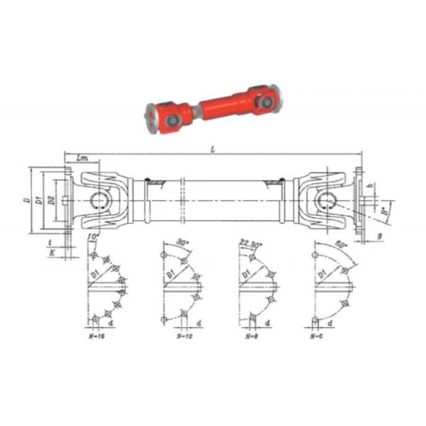 1371710580 Propeller Shaft Assembly