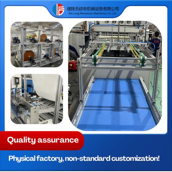 12kw Intelligent Mute Ultrasonic Medium-Effect Air Filter Bag Machine.