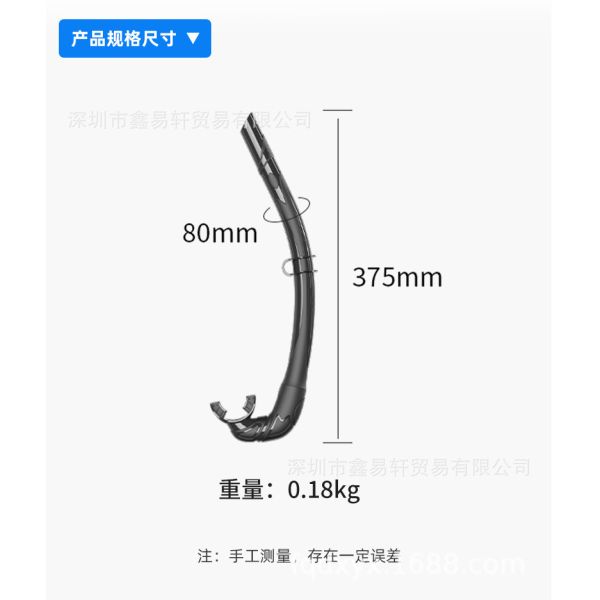 Portable breathing tube diving air exchange free swimming respirator, foldable full silicone hose, scuba diving equipment
