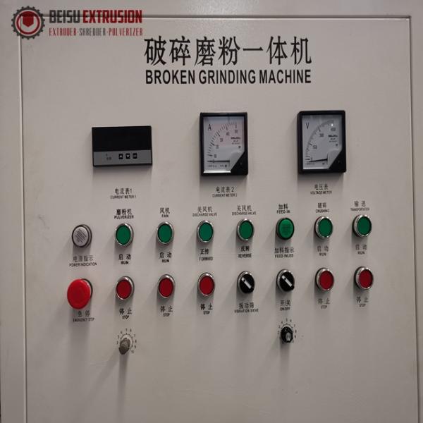 SMF-1000 Waste Plastic Grinding Milling Machine For SPC / PVC / WPC Flooring Board