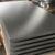 1060 H24 Aluminum Plate Sheet 3003 H14 H22 Coated Embossed anodizing treatment