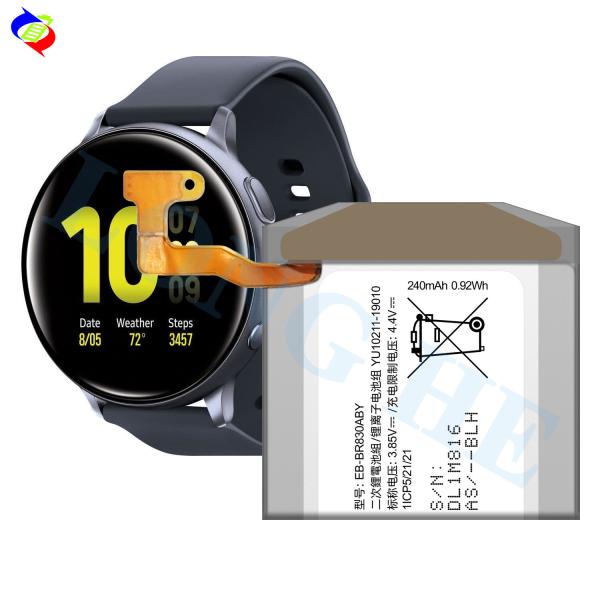 Battery EB-BR830ABY for Samsung Galaxy Watch Active2 40mm SM-R830 247mAh Authentic Replacement Battery